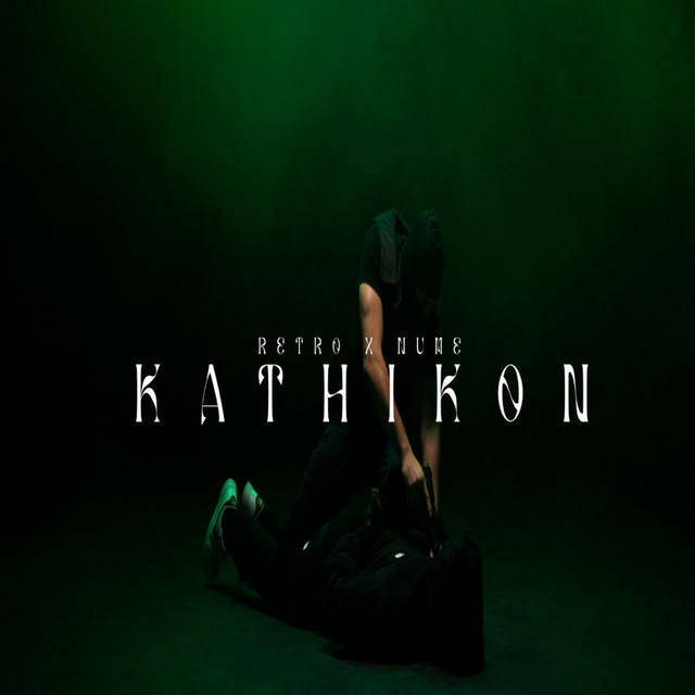 Kathikon