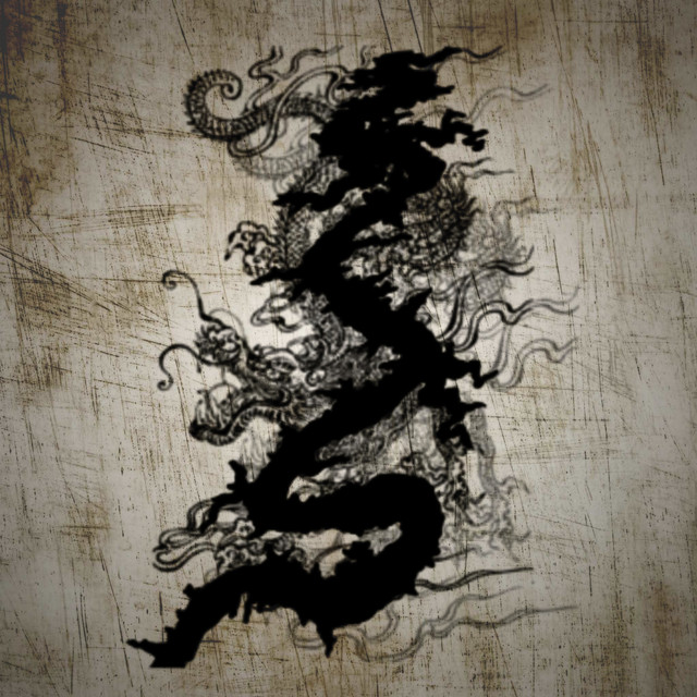 Black Dragon cover art