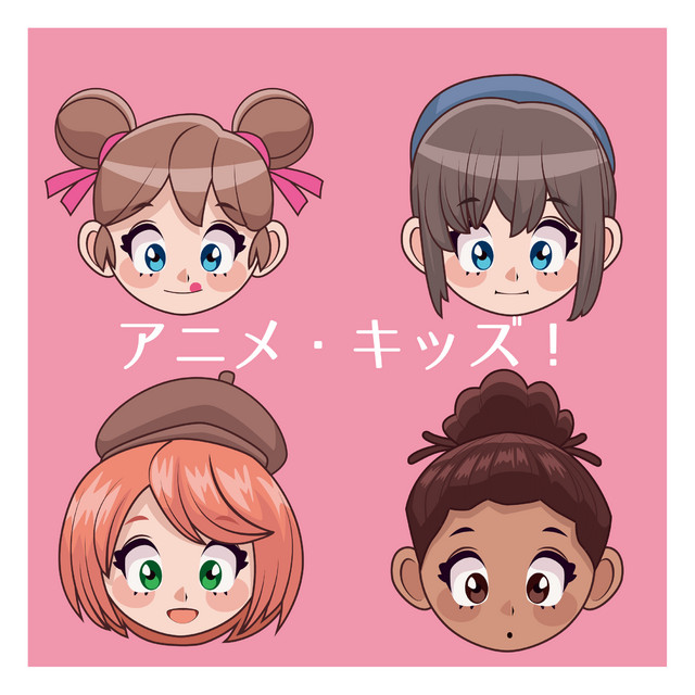 Wish Song And Lyrics By Majiko Spotify