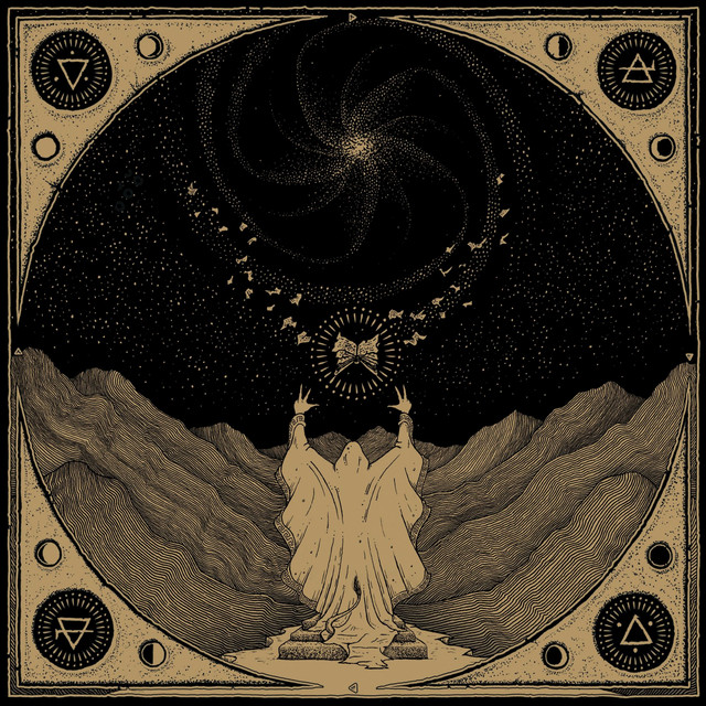 Gramarye cover art