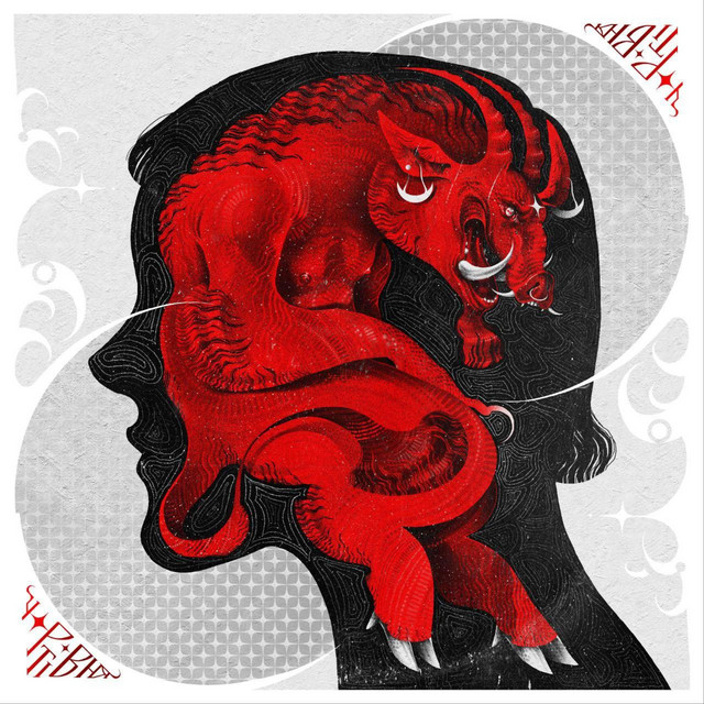 Cover art: Чортівня — Vakyolia