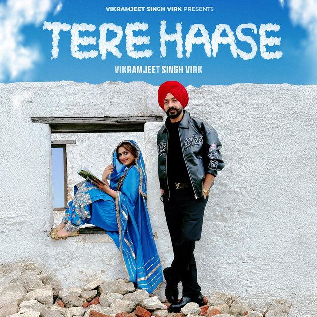 Tere Haase