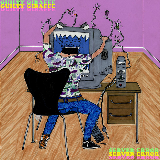 Server Error cover