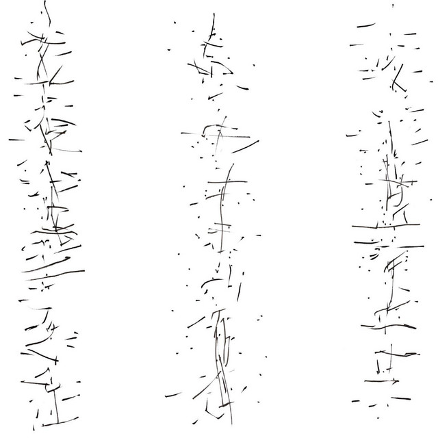Tracings