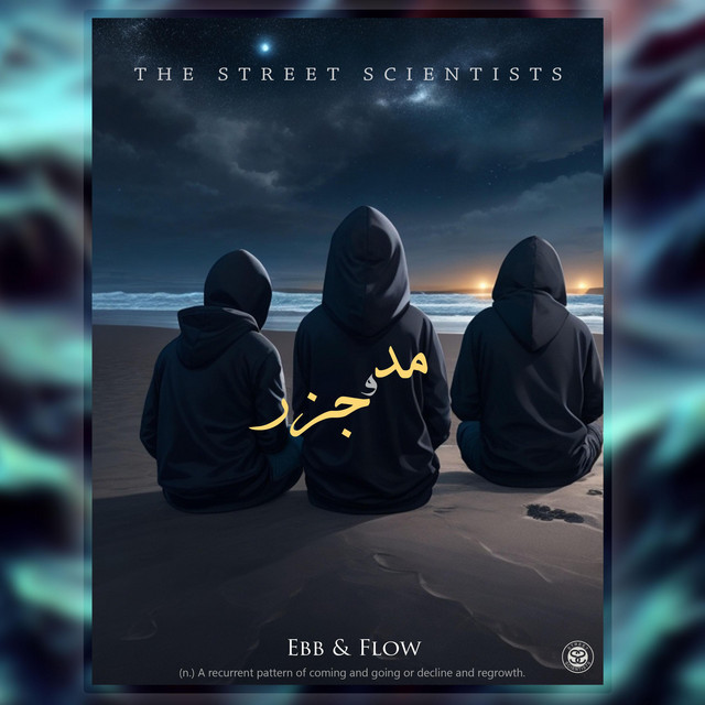 Stigma cover art