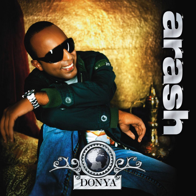 Donya cover art