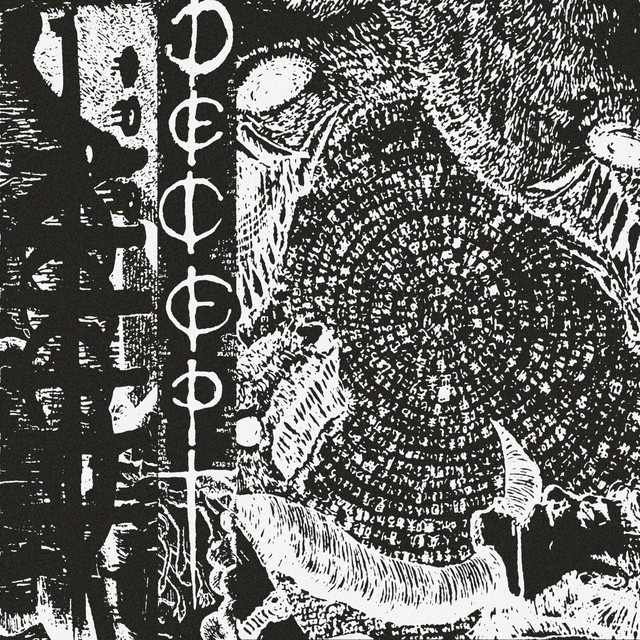 Demo cover art