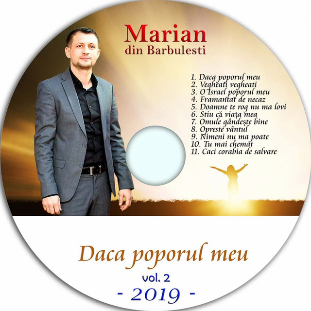 Daca poporul meu, Vol. 2 cover art