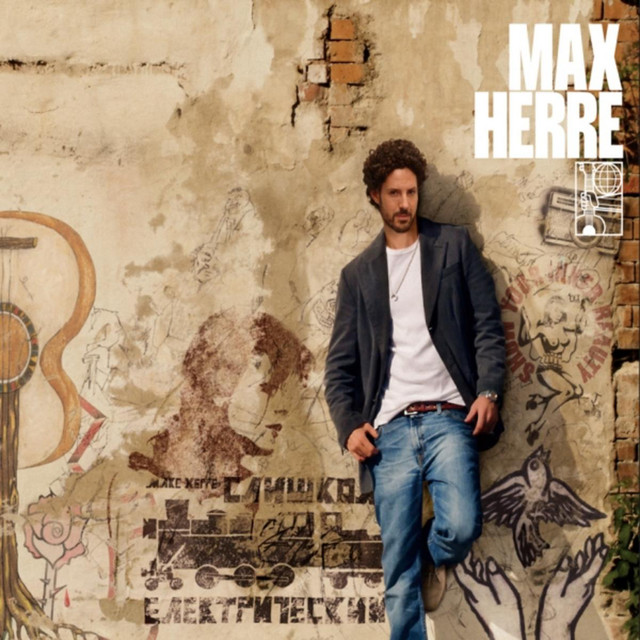 Max Herre Joy Denalane 1Ste Liebe
