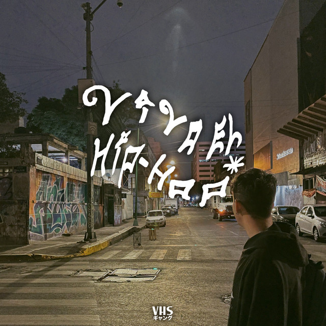 Vivo el Hip-hop cover art