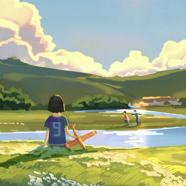 undefined album image