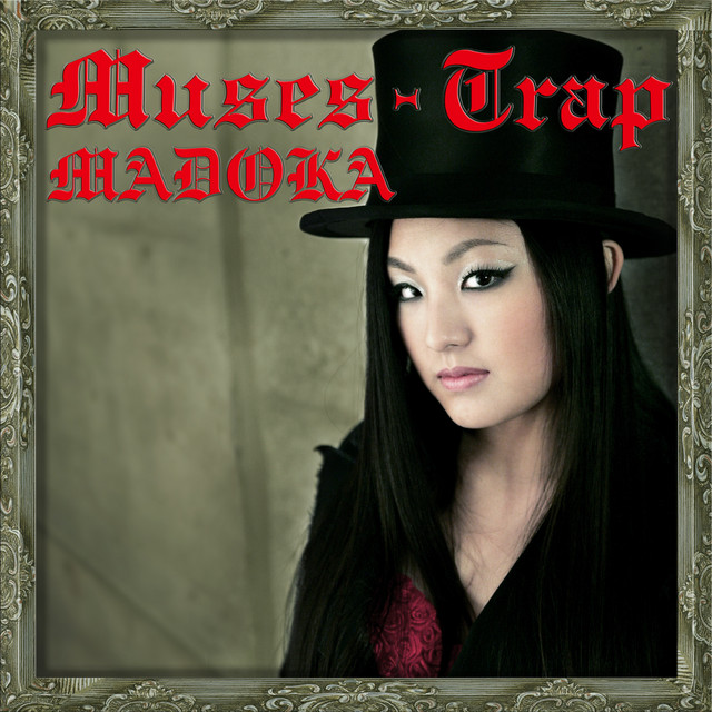 Muses-trap cover art