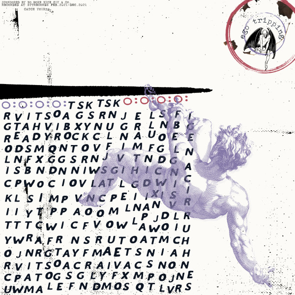 EGO TRIPPING cover art