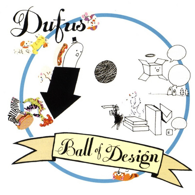 Ball of Design cover