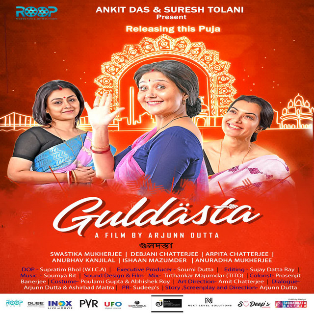 GULDASTA cover art