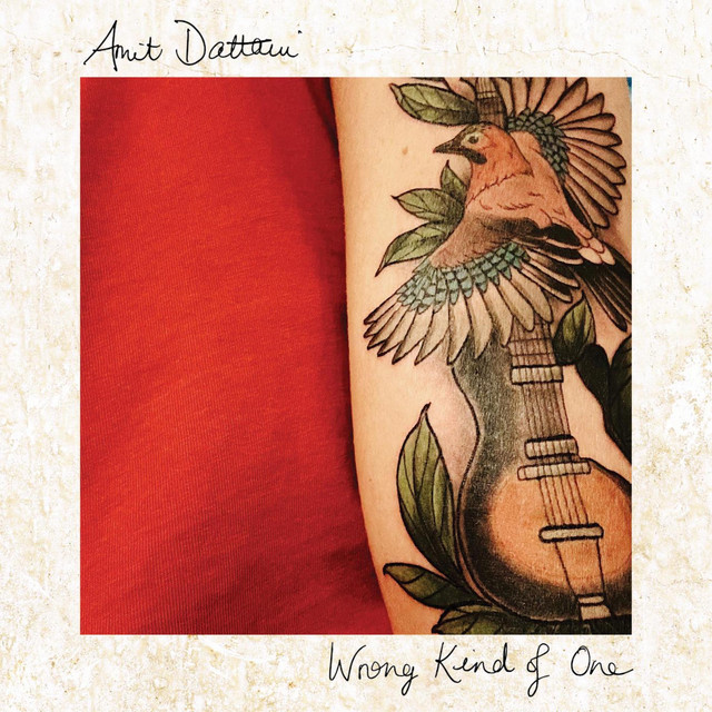 Make Me Down a Pallet On Your Floor