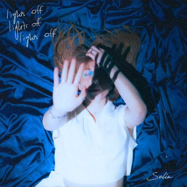 LIGHTS OFF cover art