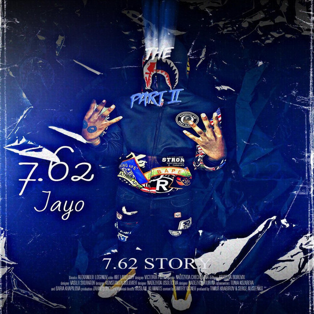 NBC cover art