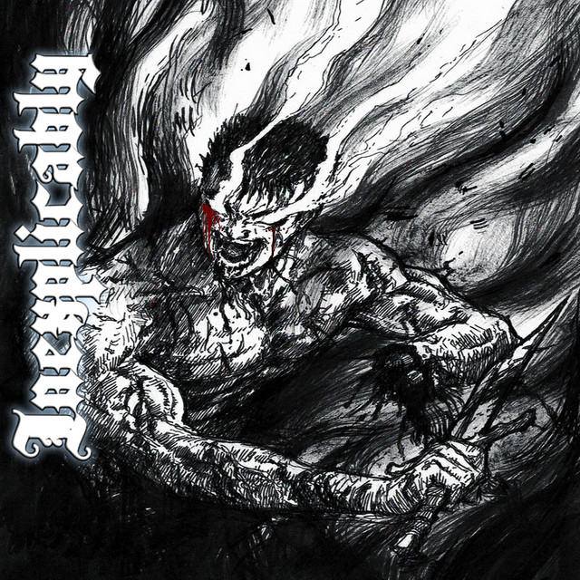 Обкладинка: Inexplicably — Shepianov