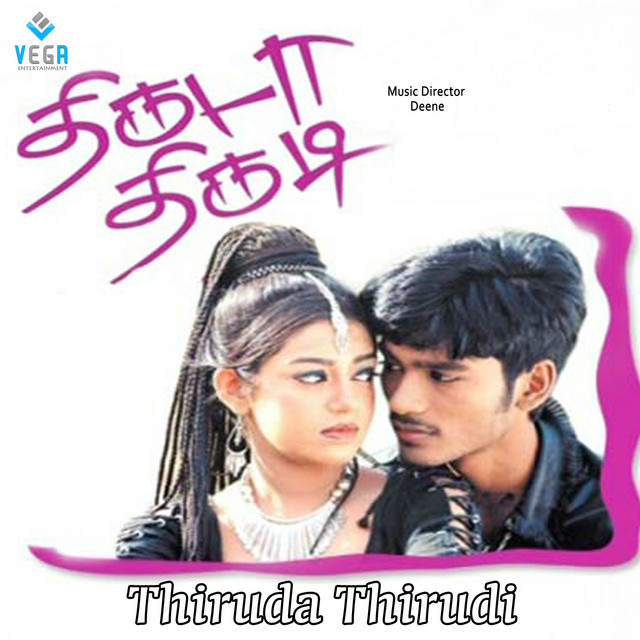 Thiruda Thirudi Song By Grace Spotify