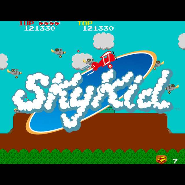 スカイキッドマーチ - song and lyrics by namco LEGENDARY, Bandai