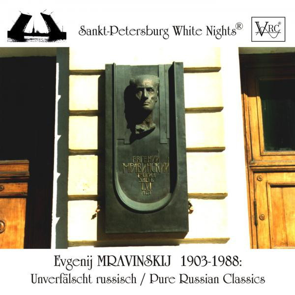 Leningrad Philharmonic Symphony Ochrestra