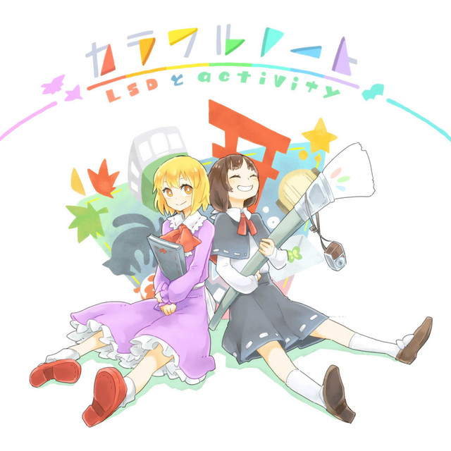 化猫 cover art