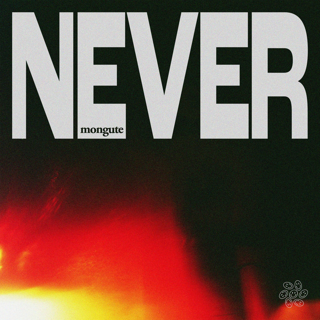 Never cover art