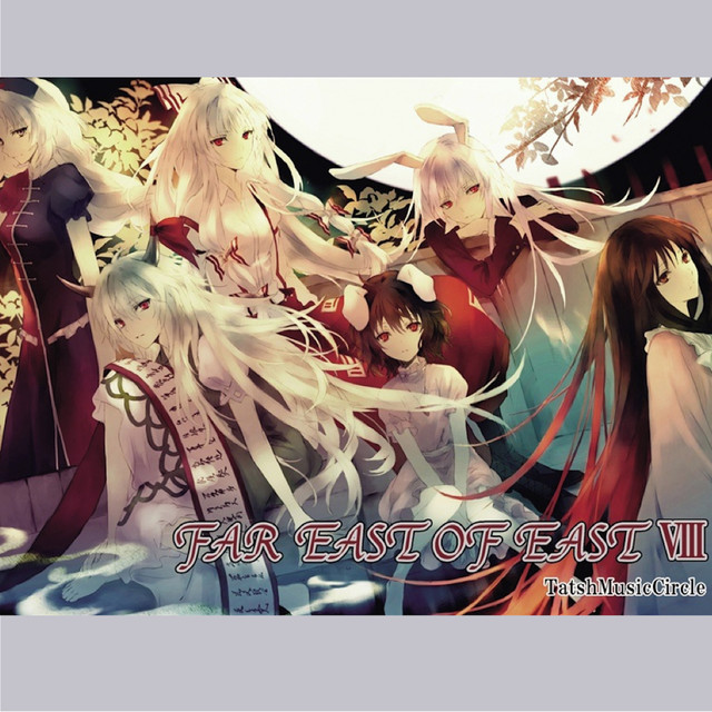FAR EAST OF EAST-VIII- cover art