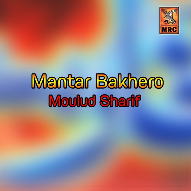Mantar Bakhero Image