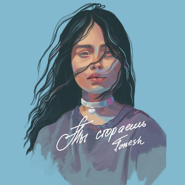 JONESH | Spotify