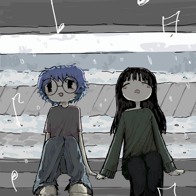 im yours forever <3 cover art