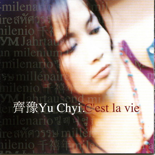 Chyi Yu