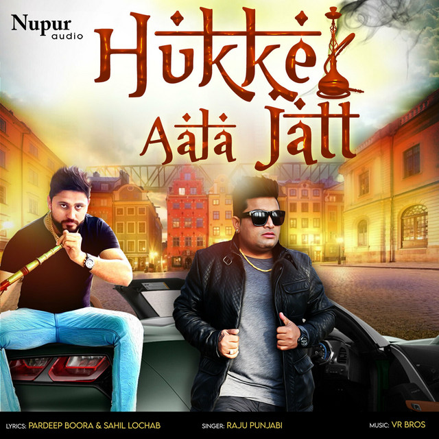 Hooke Aala Jaat