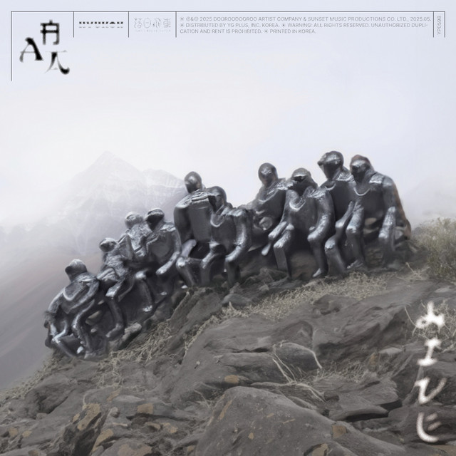 AAA LIVE cover art