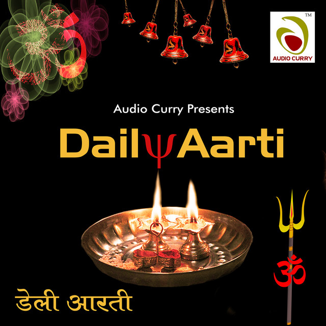 Arti Karo Jivdani Ke cover art