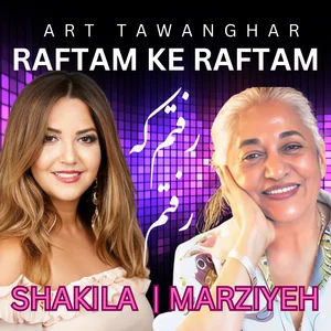 Raftam Ke raftam cover art