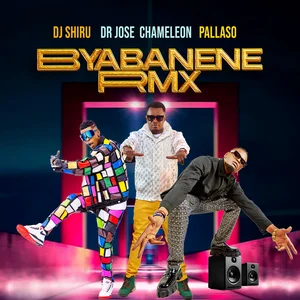 Byabanene cover art