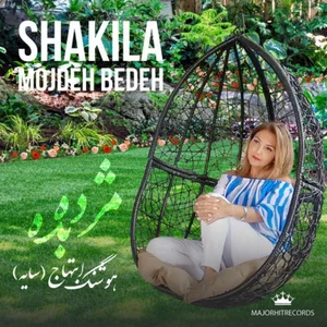 Mojdeh Bedeh cover art