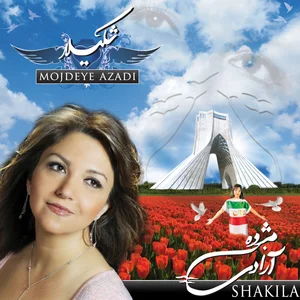 Mojdeye Azadi cover art