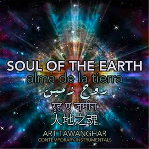Soul of the Earth cover art