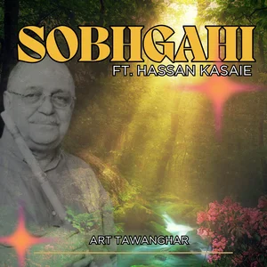 Sobhgahi cover art