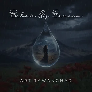 Bebar Ey Baroon cover art