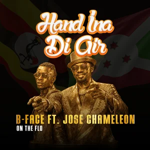 Hand Ina Di Air cover art