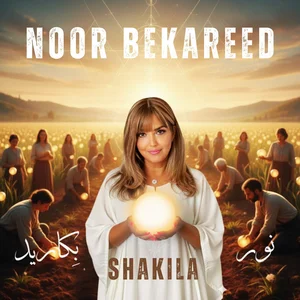 Noor Bekareed cover art