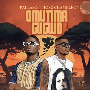 Omutima Gugwo cover art