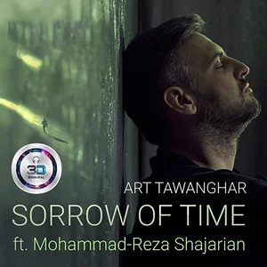 Sorrow of Time cover art