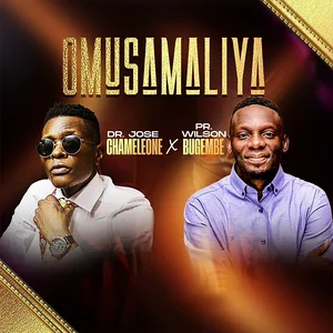 Omusamaliya cover art