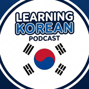 From Zero to Fluent Korean