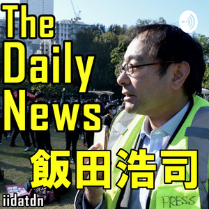 8 韮澤潤一郎が語るUFOと政治の奇妙な関係 - ムー 公式超日常